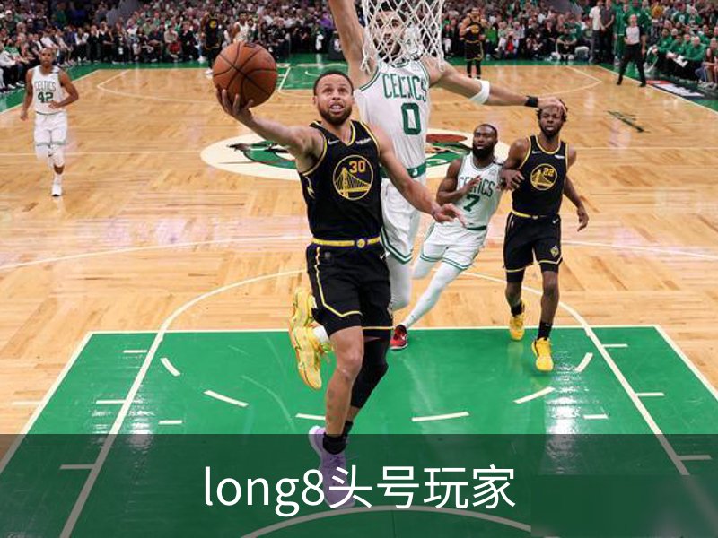 long8头号玩家介绍